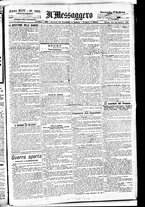 giornale/BVE0664750/1892/n.355