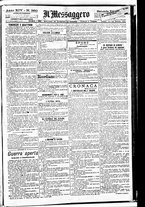 giornale/BVE0664750/1892/n.360