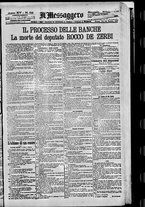 giornale/BVE0664750/1893/n.052