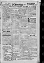 giornale/BVE0664750/1893/n.057