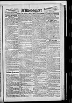 giornale/BVE0664750/1893/n.077
