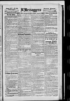 giornale/BVE0664750/1893/n.088
