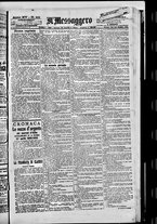 giornale/BVE0664750/1893/n.112