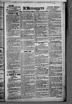 giornale/BVE0664750/1893/n.136