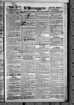 giornale/BVE0664750/1893/n.137
