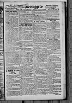 giornale/BVE0664750/1893/n.138