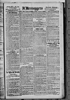 giornale/BVE0664750/1893/n.141