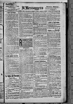 giornale/BVE0664750/1893/n.143