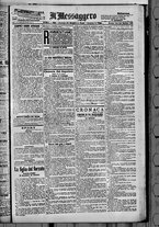 giornale/BVE0664750/1893/n.144