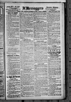 giornale/BVE0664750/1893/n.147
