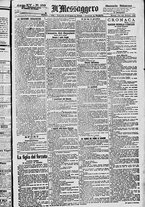 giornale/BVE0664750/1893/n.159