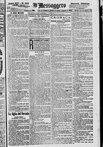 giornale/BVE0664750/1893/n.163