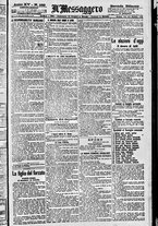 giornale/BVE0664750/1893/n.168
