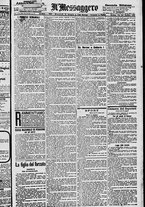 giornale/BVE0664750/1893/n.171/001