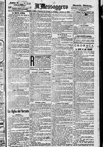 giornale/BVE0664750/1893/n.173