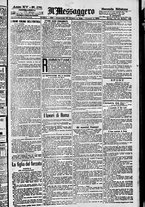 giornale/BVE0664750/1893/n.175