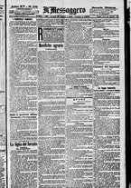giornale/BVE0664750/1893/n.176