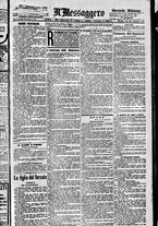 giornale/BVE0664750/1893/n.177