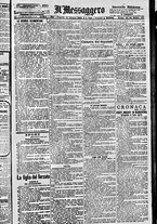giornale/BVE0664750/1893/n.180