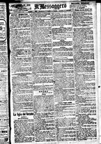 giornale/BVE0664750/1893/n.182/001