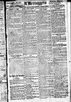 giornale/BVE0664750/1893/n.183