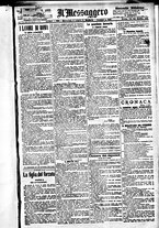 giornale/BVE0664750/1893/n.185