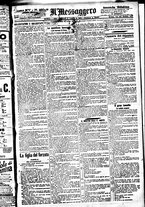giornale/BVE0664750/1893/n.186/001