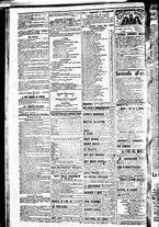giornale/BVE0664750/1893/n.186/004