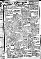 giornale/BVE0664750/1893/n.187