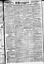 giornale/BVE0664750/1893/n.188