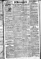 giornale/BVE0664750/1893/n.189/001