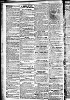 giornale/BVE0664750/1893/n.189/002