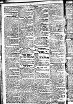 giornale/BVE0664750/1893/n.190/002