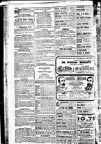 giornale/BVE0664750/1893/n.193/004