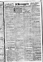 giornale/BVE0664750/1893/n.193