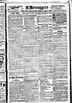 giornale/BVE0664750/1893/n.194