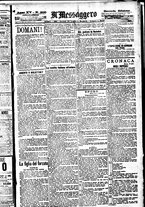 giornale/BVE0664750/1893/n.200/001