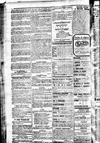 giornale/BVE0664750/1893/n.201/004