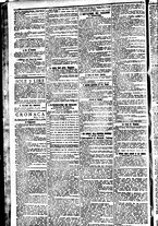 giornale/BVE0664750/1893/n.206/002