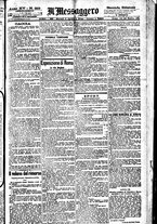 giornale/BVE0664750/1893/n.219