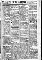 giornale/BVE0664750/1893/n.221