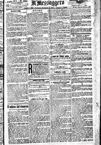 giornale/BVE0664750/1893/n.224
