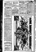 giornale/BVE0664750/1893/n.227/004
