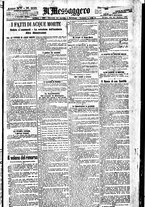 giornale/BVE0664750/1893/n.235