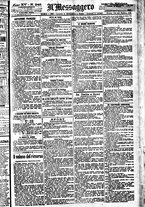 giornale/BVE0664750/1893/n.246