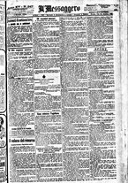 giornale/BVE0664750/1893/n.247