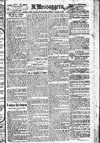 giornale/BVE0664750/1893/n.259