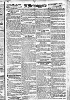 giornale/BVE0664750/1893/n.264