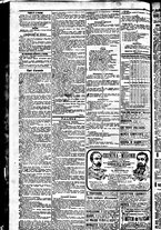 giornale/BVE0664750/1893/n.266/004