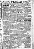 giornale/BVE0664750/1893/n.269